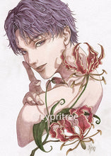 Load image into Gallery viewer, Love and Deepspace Floral Portraits